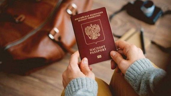 прописка в Нижнеудинске